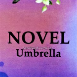 NOVEL